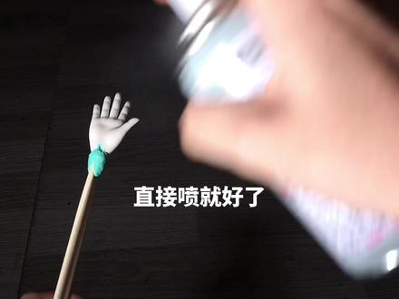 喷消光的声音极度舒适(但真的别闻#bjd #bjd娃 #bjd娃娃 #bjd妆面 #bjd娃娘