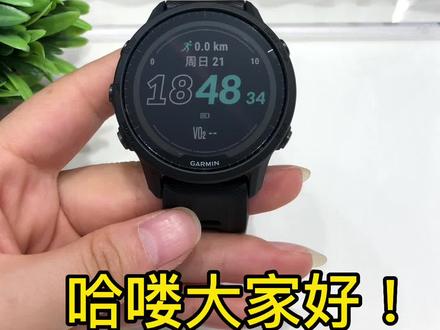 本期教学!
Garmin佳明手表的双频多星定位系统的切换教程!
Foreunner 955/255/fenix7/泰铁时7/Enduro2安夺均可以上操作!
#garmin佳明