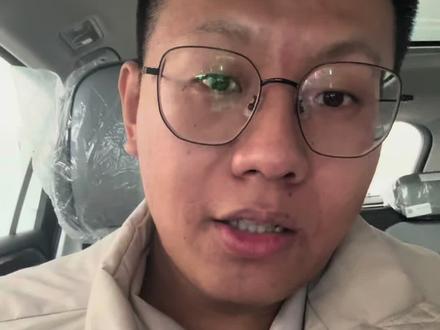 大众车连接手机流量热点 大众车连接手机流量,打开主页点个关注200天探岳功能讲解视频#速腾#迈腾#探岳#探岳L#探岳330