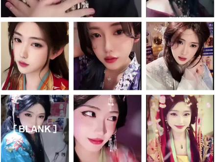 开心元元惊艳瞬间合集!#开心元元 #开心元元切片 #惊艳瞬间 #妆造 #古风美人