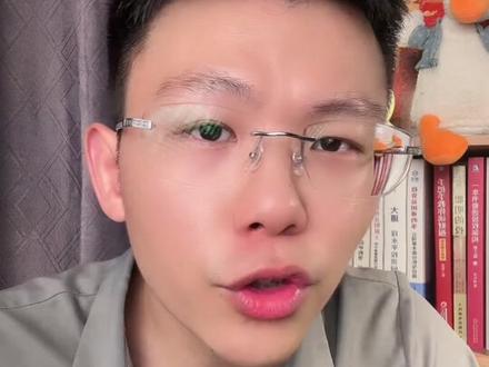 兆易创新:存储要起飞了? 存储为什么上涨?兆易创新未来怎样?一个视频给你讲清楚。#掘金计划2026 #燃起来了大国重器 #投资 #兆易创新 #存储