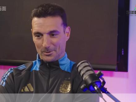 第0216集 斯卡洛尼游说迪玛利亚回归国家队 #唯有足球不可辜负 斯卡洛尼认为迪玛利亚的经验至关重要邀请迪玛利亚回归国家队参加世界杯#阿根廷国家队 #迪玛利亚 #抖音足球