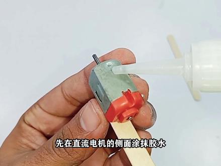 如何用废弃冰淇淋棒制作飞机 #手工diy #科普