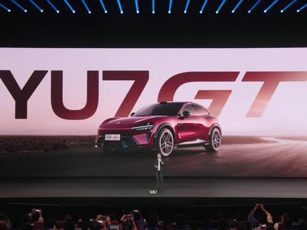 小米YU7 GT全网首测?中国汽车工业再创巅峰! #小米YU7GT首发评测 @小米汽车
