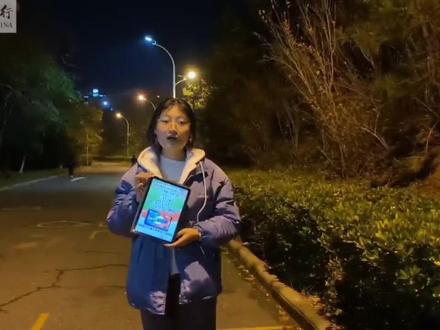 大学生专属“0”额度信用卡来啦~#中国银行#大学生 @胶东在线 @中国银行