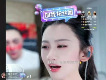 #云福晋
放心吧,头发还在,哥哥只是喜欢玩,爱开点玩笑