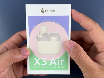 【拆解】99元是奸商还是真香?漫步者X3 Air蓝牙耳机试玩拆解 #蓝牙耳机 #耳机 #拆解 #评测 #数码