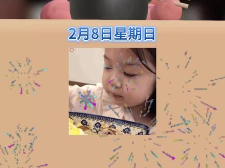 ¥k5UNUS1XauQ¥/ HU7405 2月8日星期日,淘宝闪购外卖券领取教程,淘宝闪购优惠券领取入口来了!还不会的宝子速度跟上!#省钱技巧 #外卖优惠券 #薅羊毛的快乐 #省钱攻略 #外卖大战