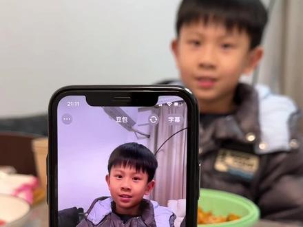 豆包是不是在耍我#亲子互动时间