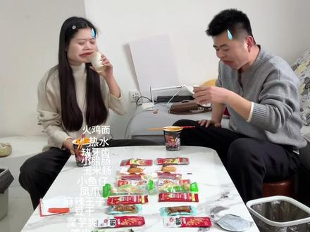 网上笑笑算了,现实中谁不想急头白脸的来一次#铁人十八项