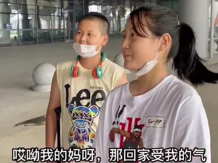 一次姑姑家的旅行#老把头和老解 #这什么玩意#乡村守护人