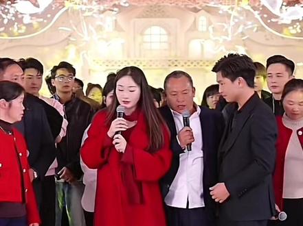 叔叔说得真好,把我感动哭了😭#新婚快乐 #婚礼现场 #云南阿奎#唐三妹#风少爷