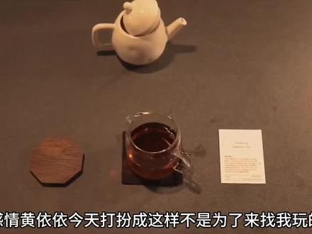 #小说 #小说推荐 #文荒推荐 #小说推文 #天命神算 天命神算28章来了