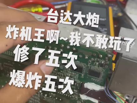 这款充电器感觉好那个。