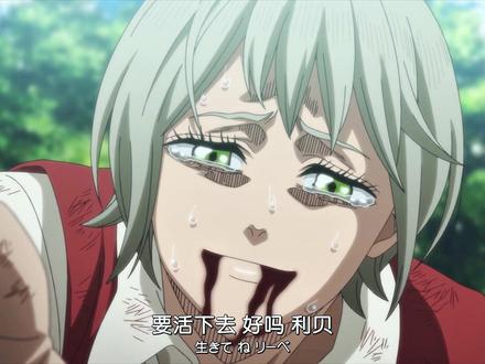 最底层恶魔利贝为母复仇!五叶草内淬炼反魔法,只为守护而生💔 #青年创作者成长计划#黑色五叶草#充能计划#真人配音