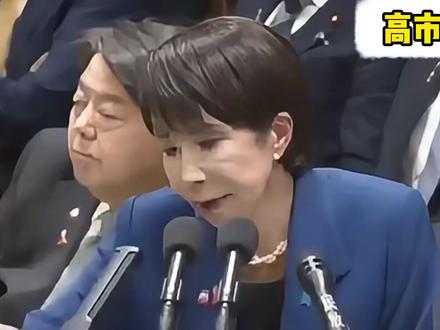 日本开始往后缩了?祖传话术“生存危机”,这种事他们没少干