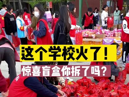 总裁别爱我2 抖音 总裁别爱我2 抖音