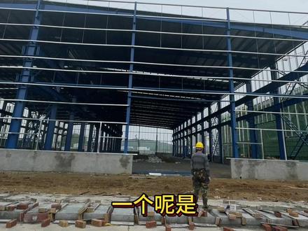 竖装板的檩条设计和安装#钢结构安装 #钢结构 #钢结构工程 #钢结构厂房 #钢结构墙檩条