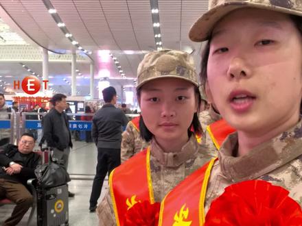 班长,你们兵来了! #女兵 #新兵 #热点