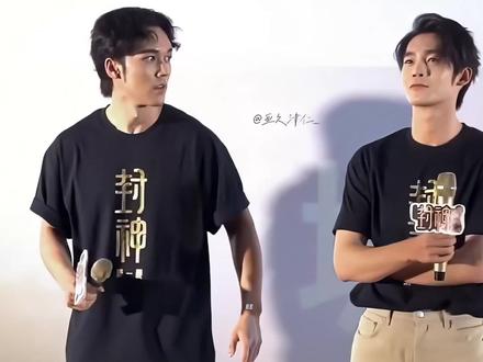 “姬发 扶我”
#陈牧驰 #于适 #郊通发达