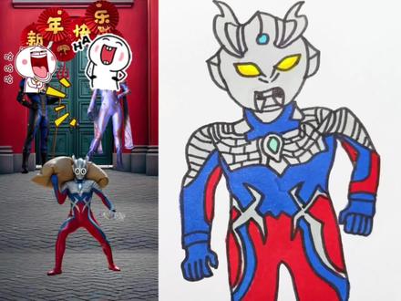 赛罗奥特曼收废品#简笔画#动漫#画画#二次元@抖音创作者中心 @抖音小助手 @抖音青少年