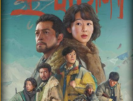 胡歌杨紫新剧《生命树》终于开播,杨紫开播就差点吃枪子! #生命树 #生命树大事很妙 #生命树开播 #生命树BGM的含金量