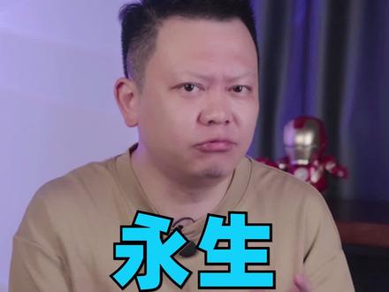 “黑水”真相,远离永生化学品。#PFASs污染