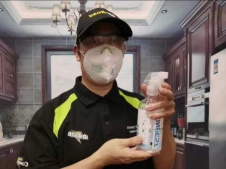 家里发现它千万注意,有一只就有窝。春天了,它们又要开始活跃了。这个时候是预防的好时机。#蟑螂 #消杀 #蟑螂药 #灭蟑螂 #灭四害