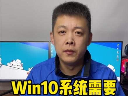 电脑后台需要关闭这个应用!#电脑知识 #电脑教学 #电脑技巧 #抖音小助手