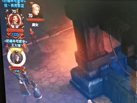 #暴雪游戏#暗黑三 赛季末玩的,十来天,总算是出了个有用的太古武器。