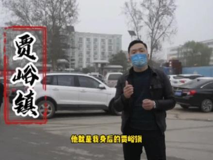 下期想让安排荥阳那个镇的评论区留言#荥阳#贾峪镇#洞林湖#地铁6号线#热门#最美家乡