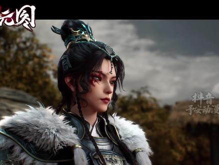 明明大越王朝早已不复存在,为何当初秦五仍要孟川前来驰援两界岛 而两界岛能让相柳如此轻易攻下大越王都究竟是真的拿他没办法,还是他们故意为之?#沧元图 #动画沧元图