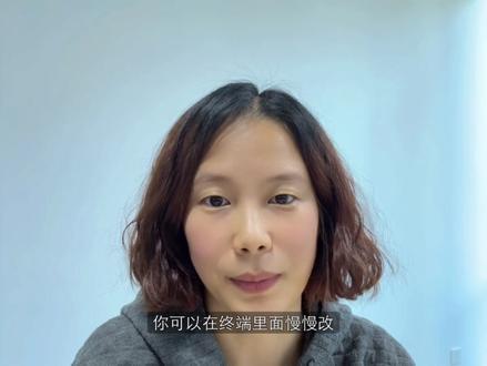 2分钟讲透Codex的4种形态,我自己最常用的居然是它 知道 Codex 的 CLI、IDE、app、Cloud 四种入口分别适合什么任务。CLI适合即时迭代:读代码、改文件、跑测试、解释报错。IDE 适合边看代码边派任务,尤其适合已经在编辑器里工作的用户。Codex app适合多任务。一个 Agent 修 bug,一个 Agent 写文档,一个 Agent 查架构,你在一个界面里看进度。云端入口适合后台任务。
#ai使用技巧 #codex #我在抖音聊科技 #科技下一站 #ai使用技巧