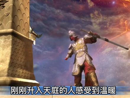 四大天门背后的大佬你都知道是谁吗?#西游记 #四大天王 #南天门 #智慧人生 #道教文化