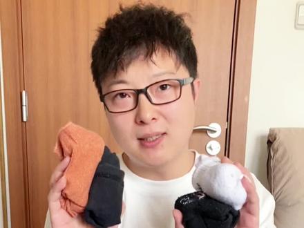 叠袜子可不是件小事,分钟袜子的三种叠法,维护你的满满秩序感!#收纳整理#叠袜子#省空间#提升幸福感
