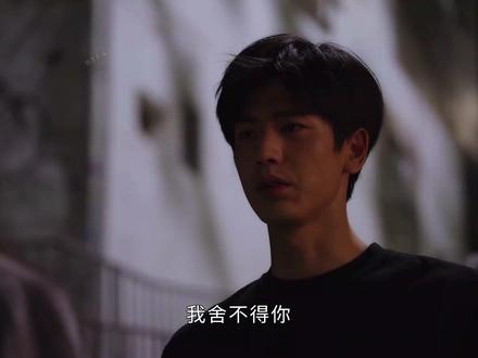 樱桃去香港找蒋峤西和好 #樱桃琥珀 #张凌赫赵今麦