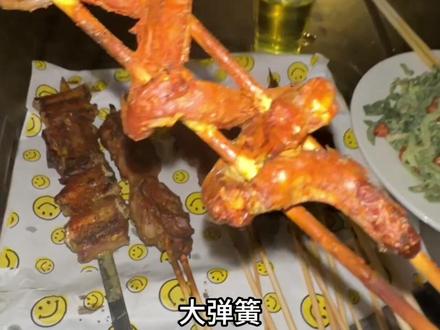 累了就吃顿好的,生活本就是9分努力,再留一分犒劳自己#烧烤 #路边摊 #喝酒 #人间烟火#中年女人的快乐其实很简单