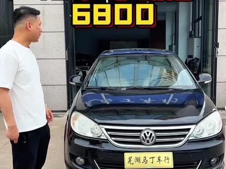 朗逸,12年上牌,1.6手动挡,年审到明年3月,全款6800,过户自理#朗逸 #二手车 #代步练手车