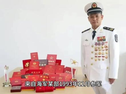 “六排勋表”的一级军士长,军士的最高军衔,干到退休!#2023 #军士长 #退休