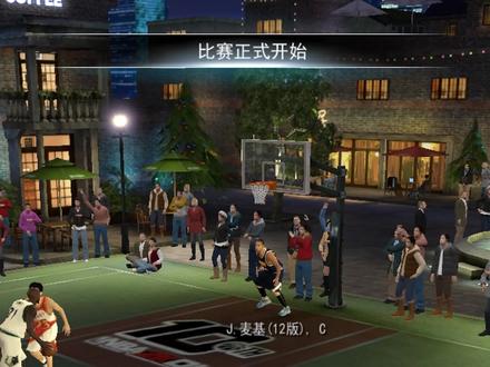 经典版卡曼娱乐球星#游戏2k #nba2konline2