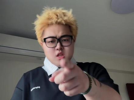 你很牛吗? 你不洗澡你很牛是吗?#搞笑日常 #搞怪表情秀