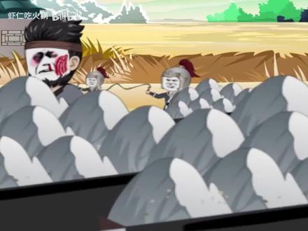 穿越成了李自成 #沙雕动画 #一口气看完系列 #穿越沙雕动画