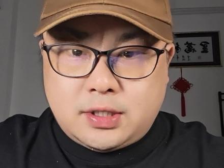 智谱和海光,胜利会师了? #大模型 #智谱 #海光信息