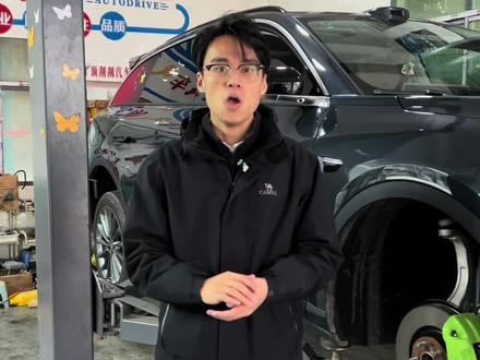 26款零跑C11机舱进泥的问题解决啦!我们开发了这款专用机舱挡泥板,晚上来我直播间给大家上福利!#零跑C11 #26款零跑C11 #直播预告 #零跑汽车