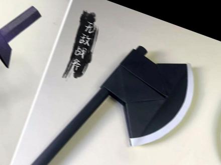 ✂️一张纸变传世名刀!4款武侠神器折纸,武侠梦我实现了! 答应你们的纸造神兵谱来了!
从唐横刀到尚方宝剑🏮
每款都详细视频教程
你敢信这全是纸做的?
#折纸 #手工 #武侠 #冷兵器 #唐横刀
👇“武林盟主”召集令: 晒出你的作品@我!
