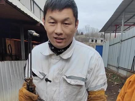 如何使用割枪#气割 #割枪 #火焰切割 #焊接 #电焊