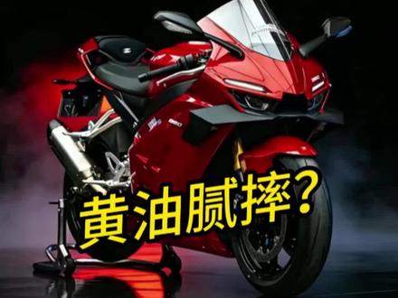 张雪820RR文博赛道测 黄油腻山路摔真不全是车的锅
#张雪820rr #黄油腻820RR
#文博 #820RR事故 #摩托车事故