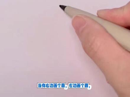 拥抱表情包,你学会了吗?#表情包#简笔画 #简笔画教程 #上热门 #画画