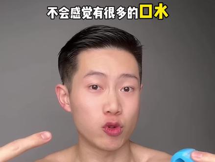 独家教学!就看东东!一看就会!细致良心!#面部瑜伽 #居家锻炼