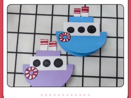 一张圆纸就能做出不倒翁小船,简单好玩,孩子自己也可以尝试做一个哦~零基础上手教程来啦赶紧码起来吧~#创意手工 #DIY手工制作 #亲子手工 #幼儿园手工 #亲子互动 #自制玩具